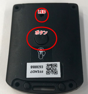 _images/LED.png