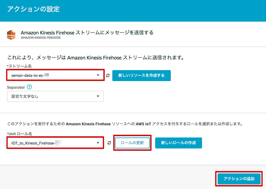 _images/add-action2.png