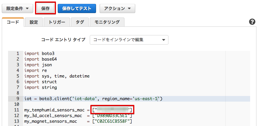 _images/edit-lambda-func-21.png
