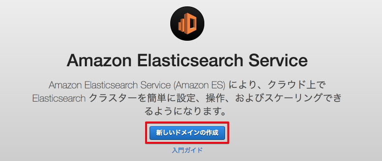 _images/es-get-started.png