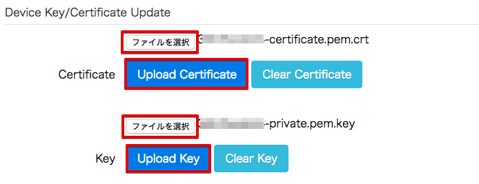 _images/import-certificate.png