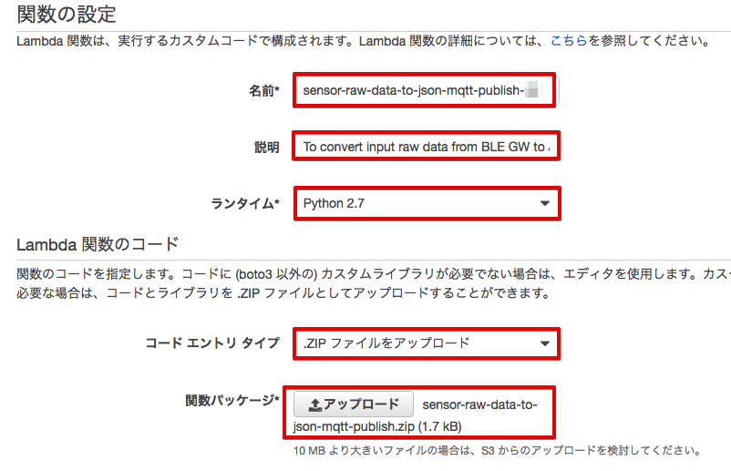 _images/lambda-1.png
