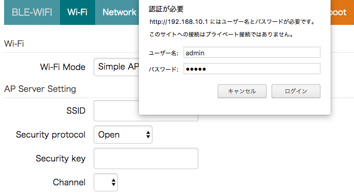 _images/login.png
