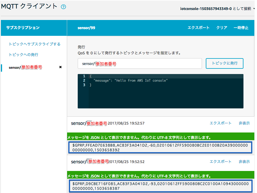 _images/test-2.png