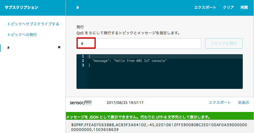 _images/test-3.png