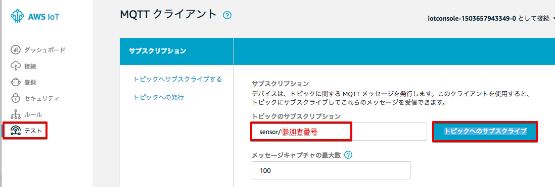 _images/test.png