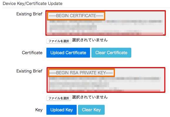 _images/upload-certificate.png